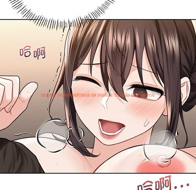 查看漫画不當朋友當戀人 - 第28話 - tymanga.com中的1706241图片