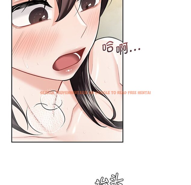 查看漫画不當朋友當戀人 - 第28話 - tymanga.com中的1706248图片
