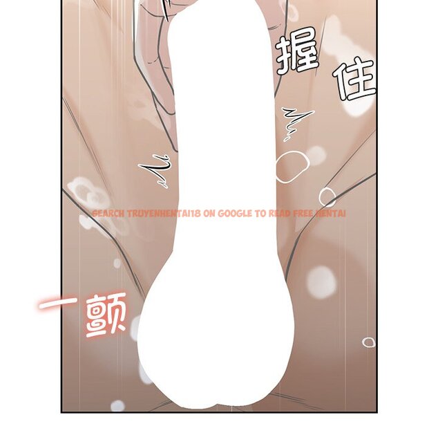 查看漫画不當朋友當戀人 - 第28話 - tymanga.com中的1706255图片