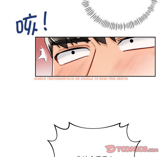 查看漫画不當朋友當戀人 - 第28話 - tymanga.com中的1706257图片