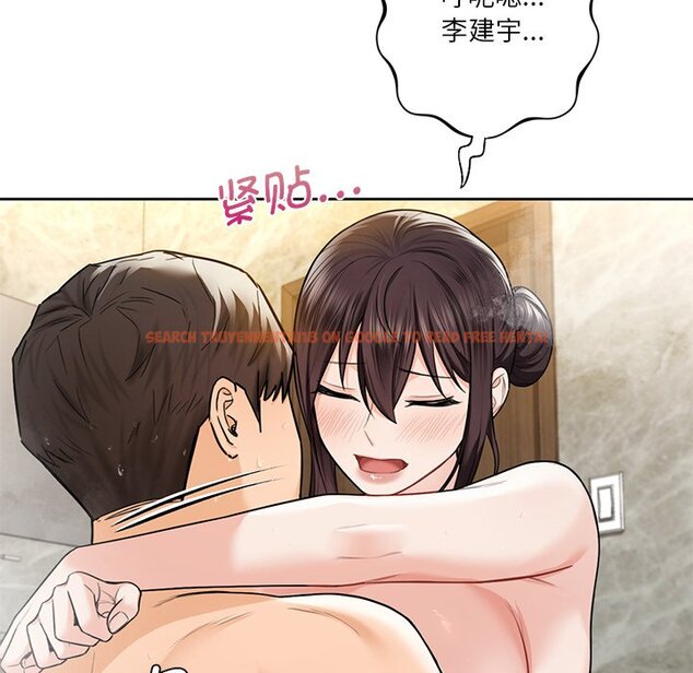 查看漫画不當朋友當戀人 - 第28話 - tymanga.com中的1706273图片