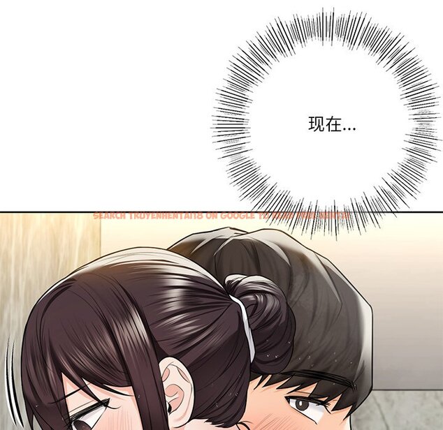 查看漫画不當朋友當戀人 - 第28話 - tymanga.com中的1706276图片