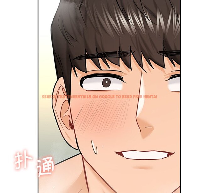 查看漫画不當朋友當戀人 - 第28話 - tymanga.com中的1706283图片