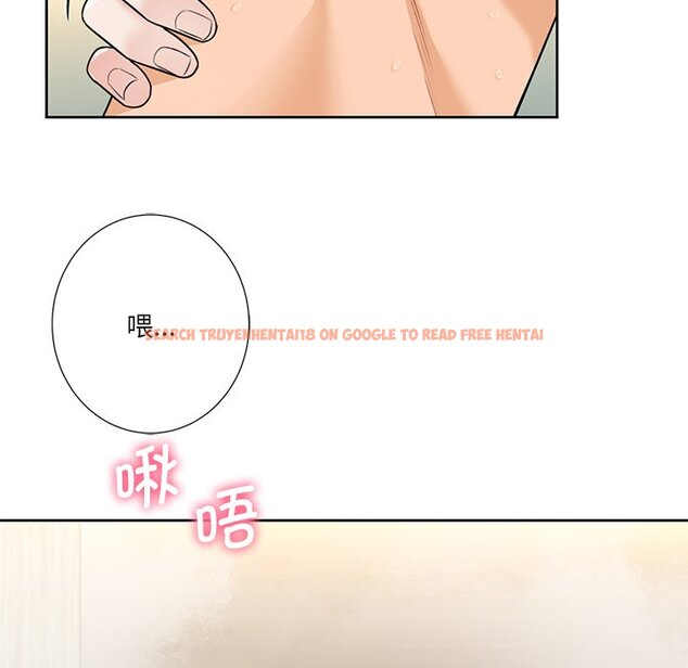 查看漫画不當朋友當戀人 - 第28話 - tymanga.com中的1706285图片