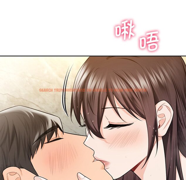 查看漫画不當朋友當戀人 - 第28話 - tymanga.com中的1706288图片