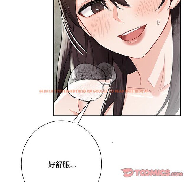 查看漫画不當朋友當戀人 - 第28話 - tymanga.com中的1706293图片