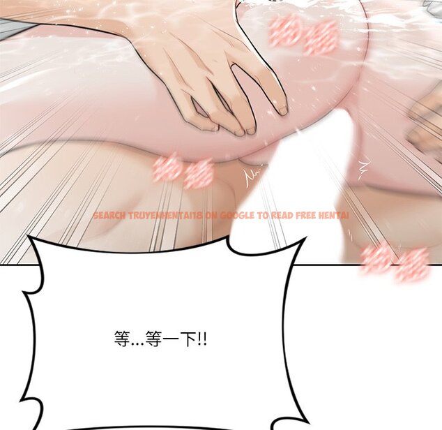 查看漫画不當朋友當戀人 - 第28話 - tymanga.com中的1706297图片