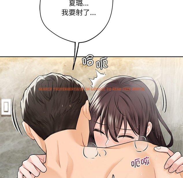 查看漫画不當朋友當戀人 - 第28話 - tymanga.com中的1706307图片