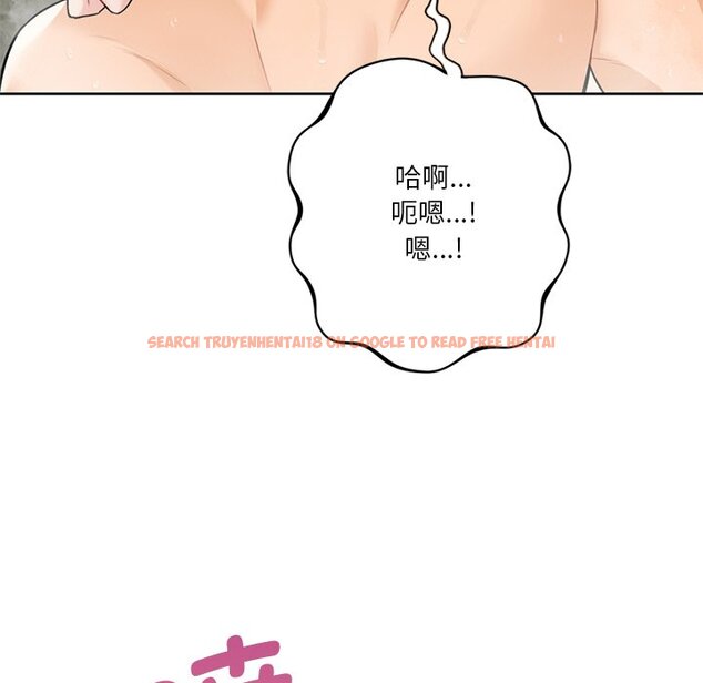 查看漫画不當朋友當戀人 - 第28話 - tymanga.com中的1706308图片