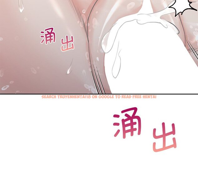 查看漫画不當朋友當戀人 - 第28話 - tymanga.com中的1706314图片