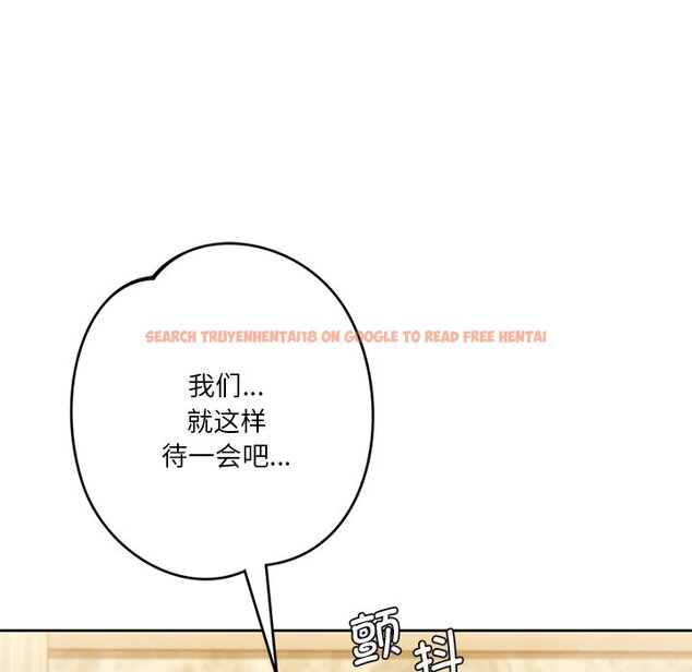 查看漫画不當朋友當戀人 - 第28話 - tymanga.com中的1706319图片