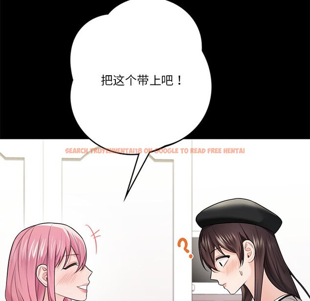 查看漫画不當朋友當戀人 - 第28話 - tymanga.com中的1706330图片