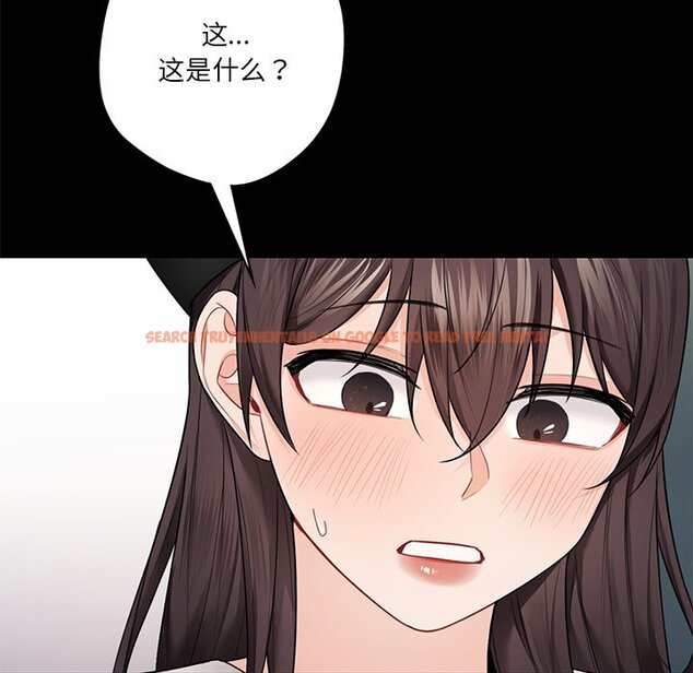 查看漫画不當朋友當戀人 - 第28話 - tymanga.com中的1706332图片
