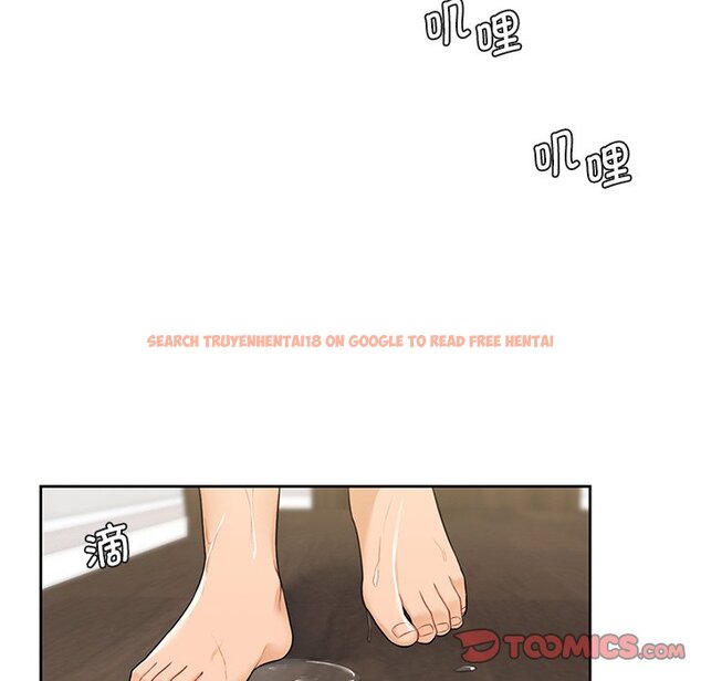 查看漫画不當朋友當戀人 - 第28話 - tymanga.com中的1706341图片