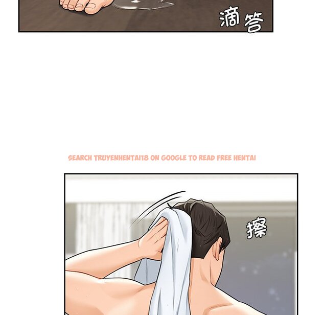 查看漫画不當朋友當戀人 - 第28話 - tymanga.com中的1706342图片