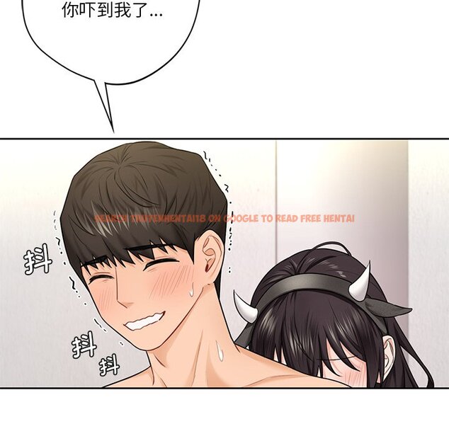 查看漫画不當朋友當戀人 - 第28話 - tymanga.com中的1706350图片