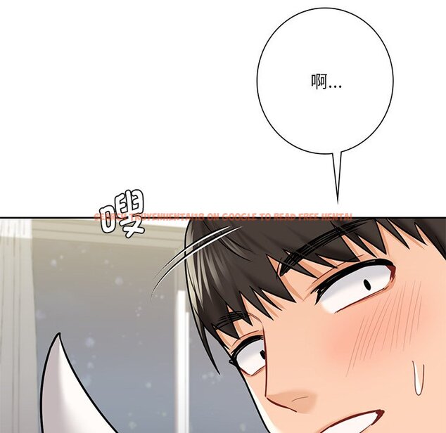 查看漫画不當朋友當戀人 - 第28話 - tymanga.com中的1706351图片