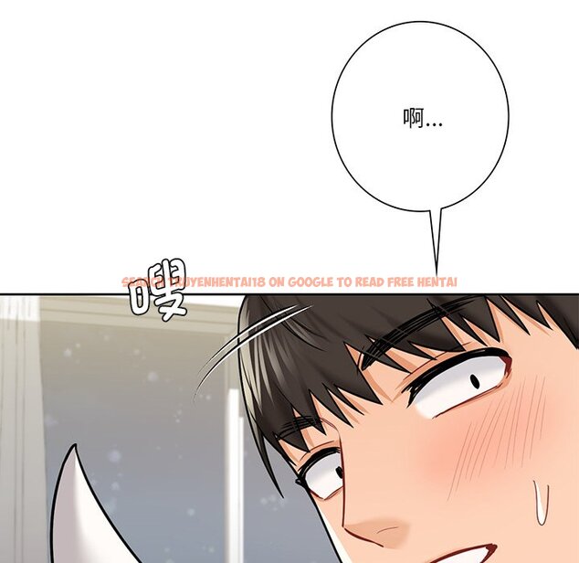 查看漫画不當朋友當戀人 - 第29話 - tymanga.com中的1706364图片