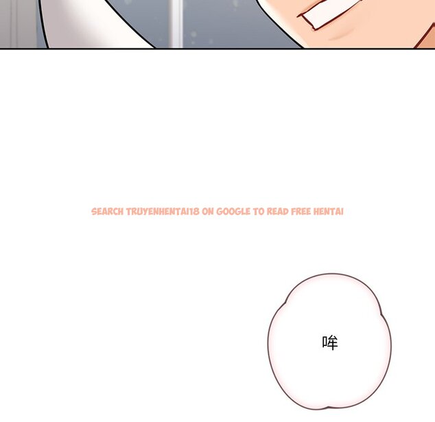 查看漫画不當朋友當戀人 - 第29話 - tymanga.com中的1706365图片