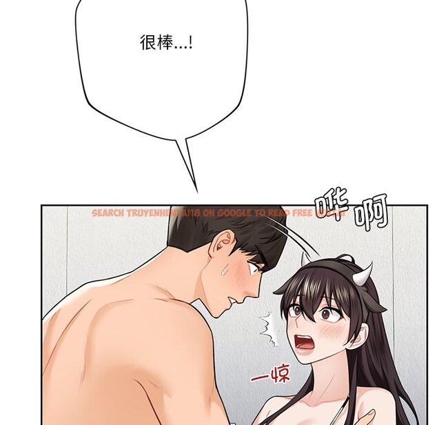 查看漫画不當朋友當戀人 - 第29話 - tymanga.com中的1706380图片