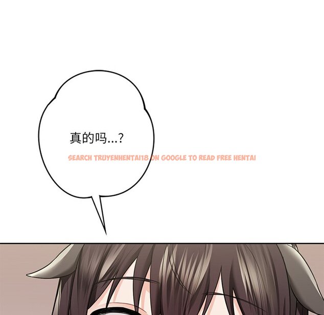 查看漫画不當朋友當戀人 - 第29話 - tymanga.com中的1706383图片