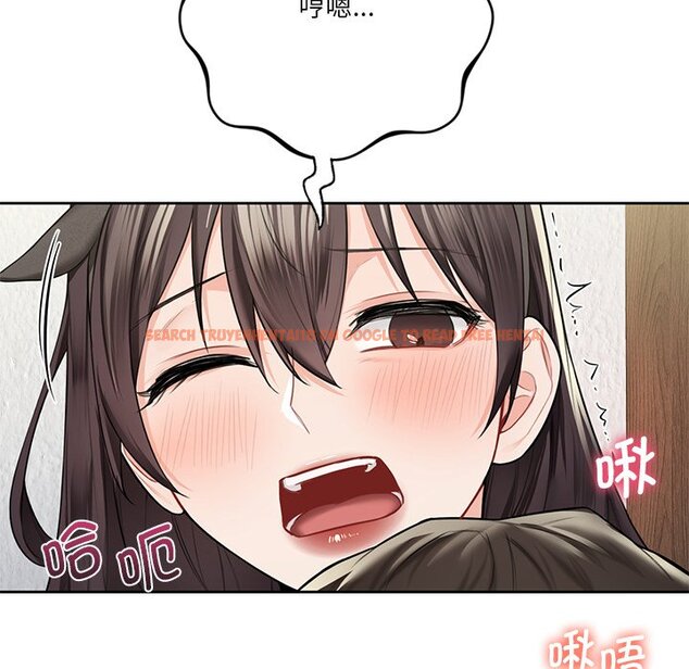 查看漫画不當朋友當戀人 - 第29話 - tymanga.com中的1706390图片