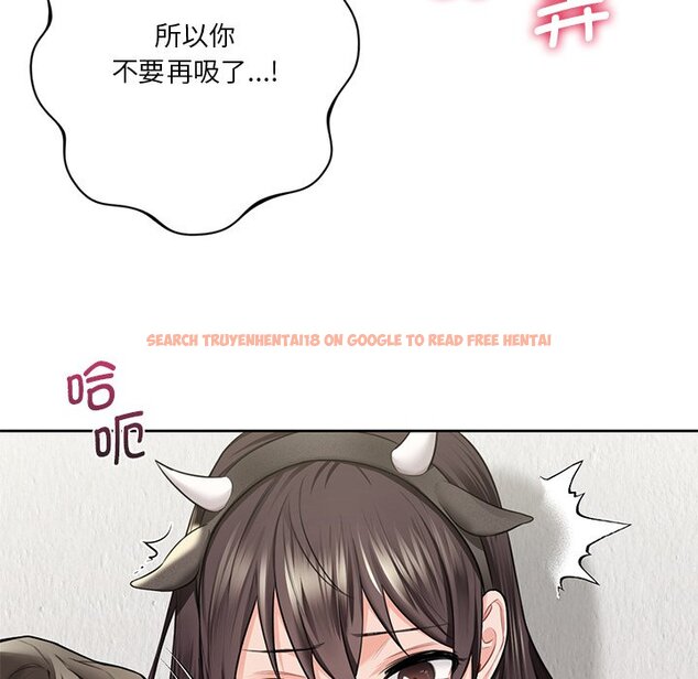 查看漫画不當朋友當戀人 - 第29話 - tymanga.com中的1706396图片