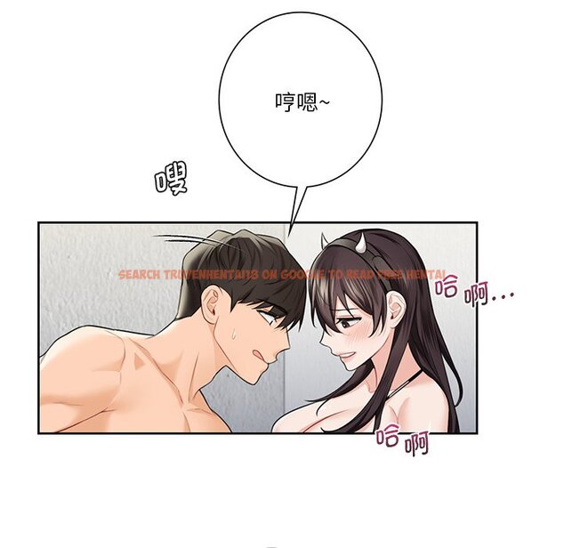 查看漫画不當朋友當戀人 - 第29話 - tymanga.com中的1706402图片