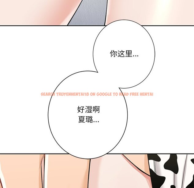 查看漫画不當朋友當戀人 - 第29話 - tymanga.com中的1706409图片