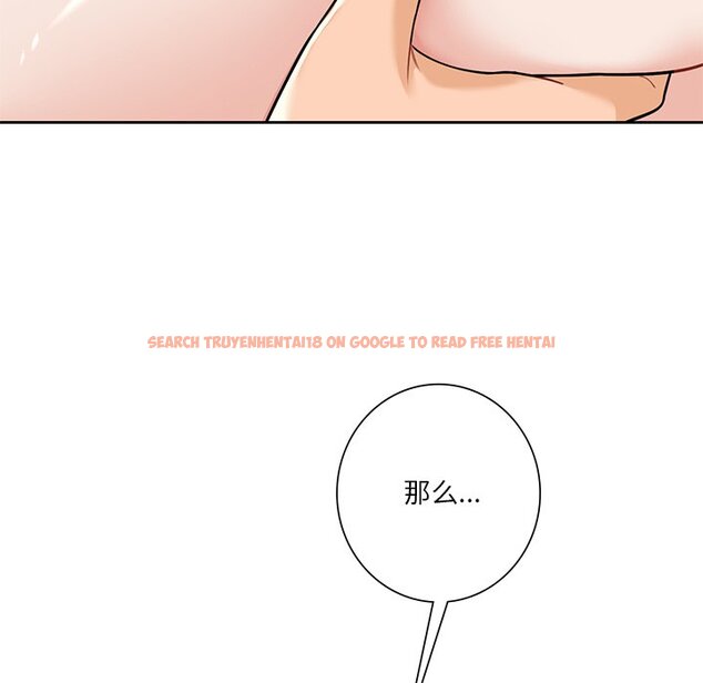 查看漫画不當朋友當戀人 - 第29話 - tymanga.com中的1706416图片