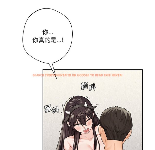 查看漫画不當朋友當戀人 - 第29話 - tymanga.com中的1706438图片
