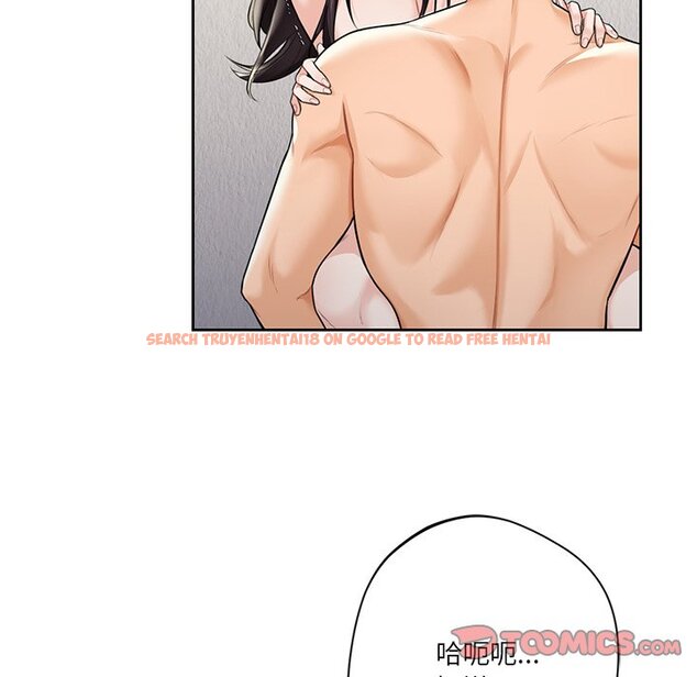 查看漫画不當朋友當戀人 - 第29話 - tymanga.com中的1706439图片