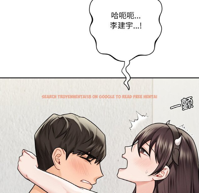 查看漫画不當朋友當戀人 - 第29話 - tymanga.com中的1706458图片