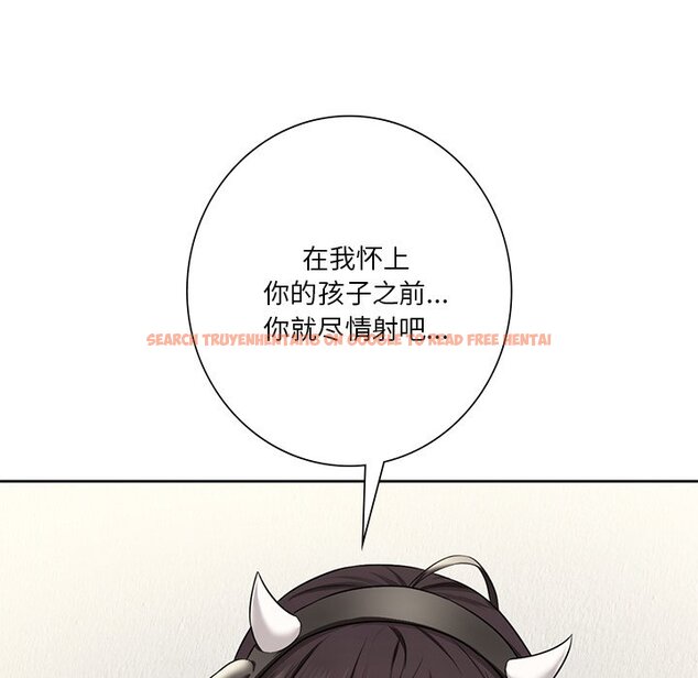 查看漫画不當朋友當戀人 - 第29話 - tymanga.com中的1706464图片