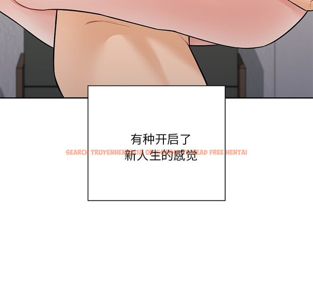查看漫画不當朋友當戀人 - 第29話 - tymanga.com中的1706483图片