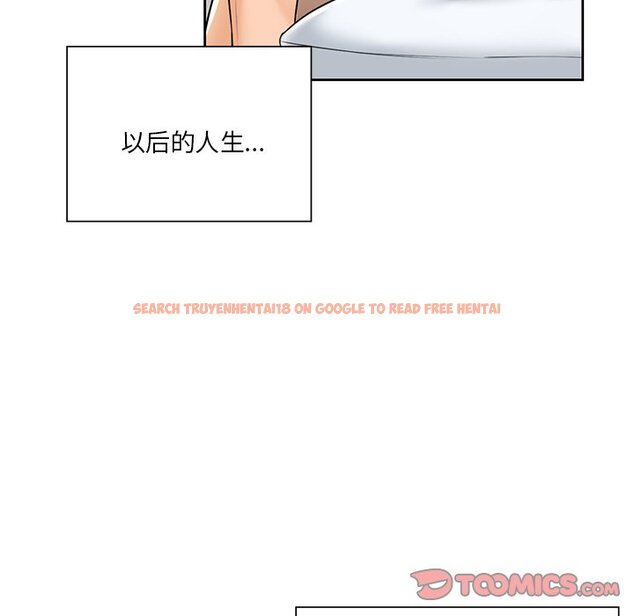 查看漫画不當朋友當戀人 - 第29話 - tymanga.com中的1706487图片