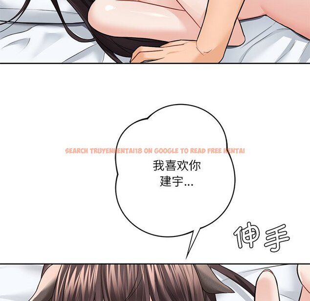 查看漫画不當朋友當戀人 - 第29話 - tymanga.com中的1706490图片
