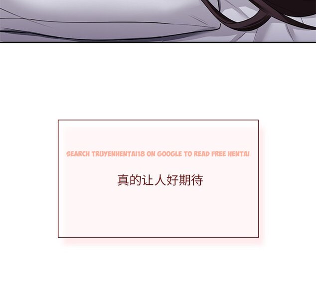 查看漫画不當朋友當戀人 - 第29話 - tymanga.com中的1706496图片