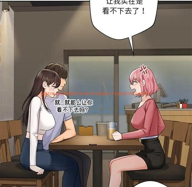 查看漫画不當朋友當戀人 - 第30話 - tymanga.com中的1706513图片