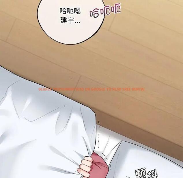 查看漫画不當朋友當戀人 - 第30話 - tymanga.com中的1706516图片