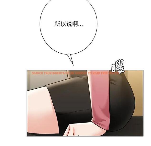查看漫画不當朋友當戀人 - 第30話 - tymanga.com中的1706529图片