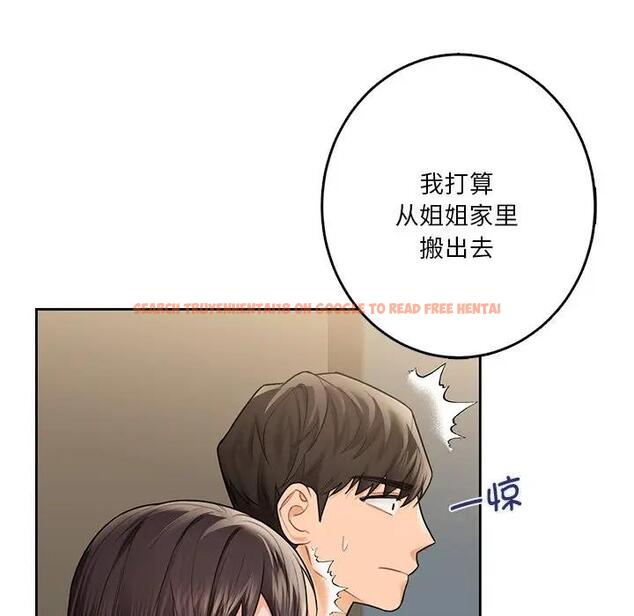 查看漫画不當朋友當戀人 - 第30話 - tymanga.com中的1706530图片