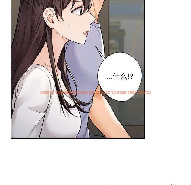查看漫画不當朋友當戀人 - 第30話 - tymanga.com中的1706531图片