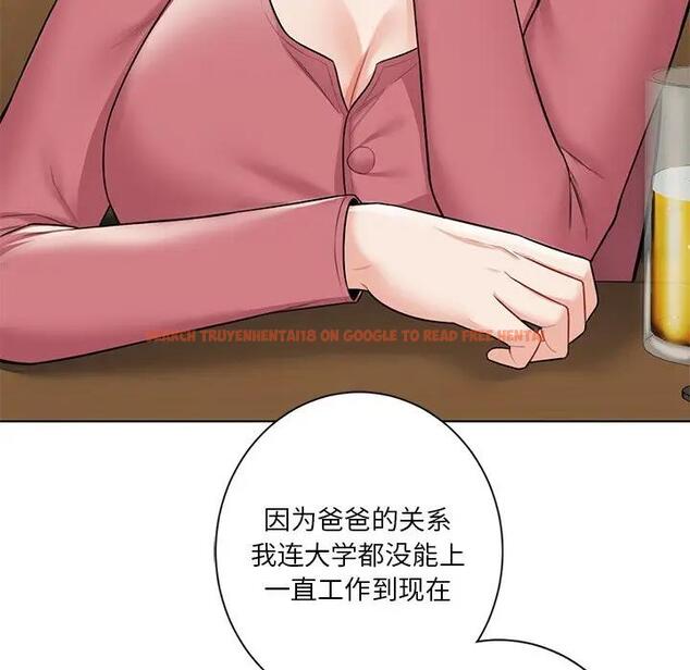查看漫画不當朋友當戀人 - 第30話 - tymanga.com中的1706536图片