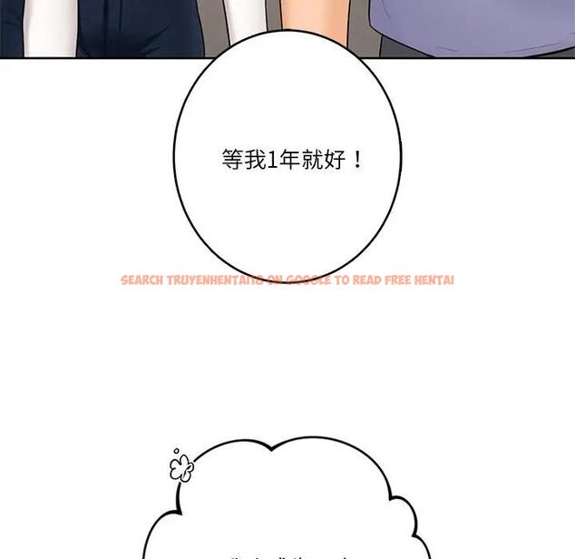 查看漫画不當朋友當戀人 - 第30話 - tymanga.com中的1706539图片