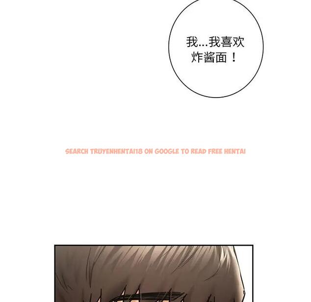 查看漫画不當朋友當戀人 - 第30話 - tymanga.com中的1706552图片