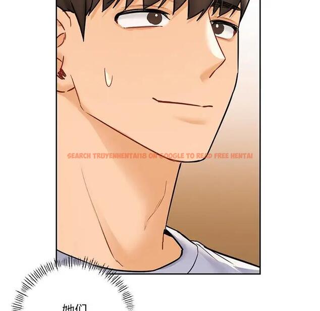 查看漫画不當朋友當戀人 - 第30話 - tymanga.com中的1706553图片