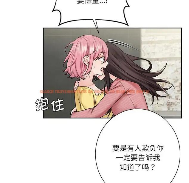 查看漫画不當朋友當戀人 - 第30話 - tymanga.com中的1706564图片