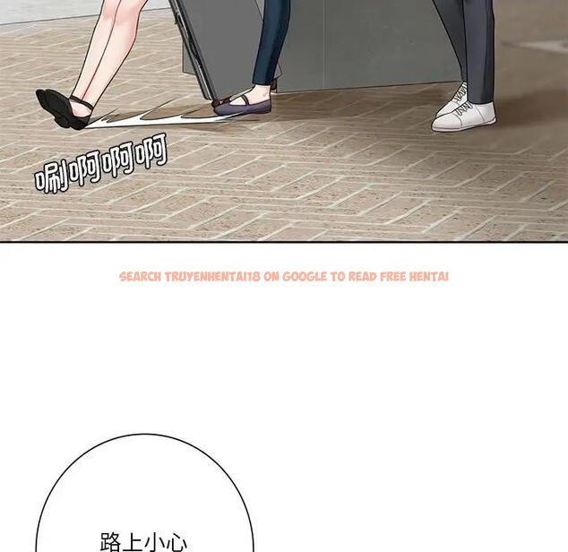 查看漫画不當朋友當戀人 - 第30話 - tymanga.com中的1706575图片