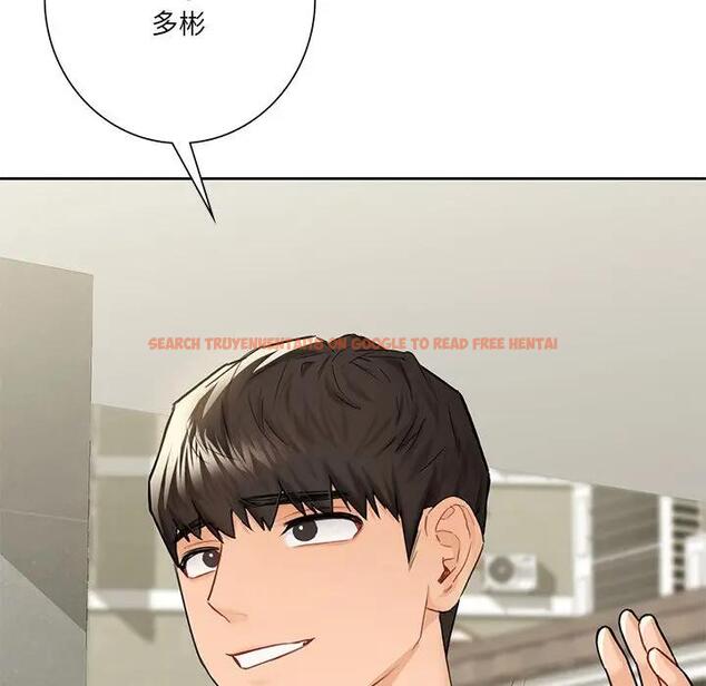查看漫画不當朋友當戀人 - 第30話 - tymanga.com中的1706576图片